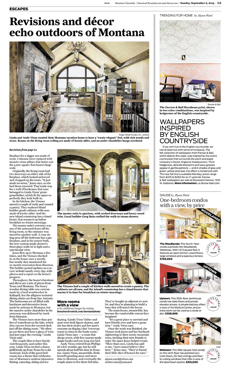 Foys Lake Design Build Houston Chronicle